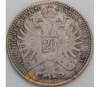 Австрия 20 крейцеров 1870 КМ2212 VG арт. 49755