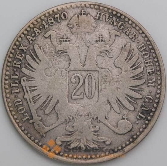 Австрия 20 крейцеров 1870 КМ2212 VG арт. 49755