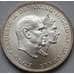 Монета Дания 5 крон 1960 КМ852 aUNC арт. 8893