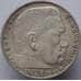 Монета Германия 2 марки 1937 А КМ487 VF арт. 8949