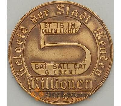Германия Нотгельд 5 миллионов (5000000) марок 1923 Менден (J05.19) арт. 18017