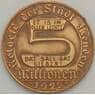 Германия Нотгельд 5 миллионов (5000000) марок 1923 Менден (J05.19) арт. 18017