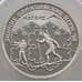 Монета Россия 1 рубль 1997 Y578 Proof Олимпийские Игры, Нагано 1998 - Биатлон (АЮД) арт. 9987