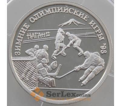 Монета Россия 1 рубль 1997 Y577 Proof Олимпийские Игры, Нагано 1998 - Хоккей (АЮД) арт. 9988
