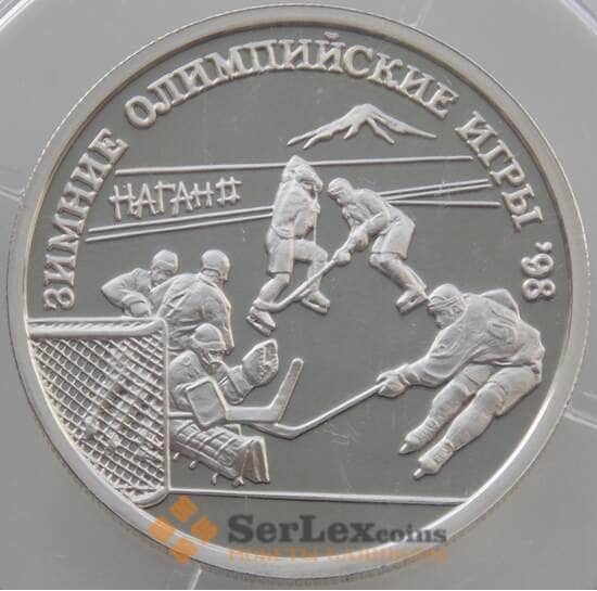 Россия 1 рубль 1997 Y577 Proof Олимпийские Игры, Нагано 1998 - Хоккей (АЮД) арт. 9988