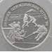 Монета Россия 1 рубль 1997 Y577 Proof Олимпийские Игры, Нагано 1998 - Хоккей (АЮД) арт. 9988