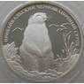 Россия 2 рубля 2008 Y979 Proof Прибайкальский Сурок (АЮД) арт. 9993