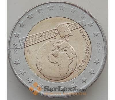 Монета Алжир 100 динаров 2018 UC102 UNC Первый спутник Алькомсат арт. 14185
