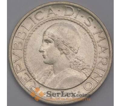 Сан-Марино монета 5 лир 1931 КМ9 XF арт. 42302