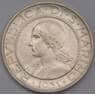 Сан-Марино монета 5 лир 1931 КМ9 XF арт. 42302