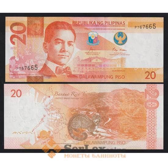Филиппины 20 песо 2022 РW230 UNC арт. 51983