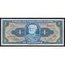 Бразилия 1 крузейро 1954-1958 P150а aUNC арт. 53104