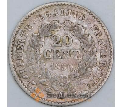 Франция 20 сантимов 1850 A КМ758 VF арт. 57368