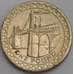 Великобритания монета 1 фунт 2005 КМ1051 ХF арт. 45852