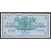 Финляндия 5 марок 1963 Р99а(30) UNC без литеры арт. 52073
