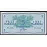 Финляндия 5 марок 1963 Р99а(30) UNC без литеры арт. 52073