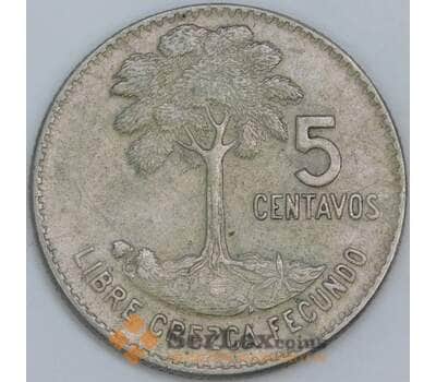 Гватемала 5 сентаво 1967 КМ266 VF арт. 57550