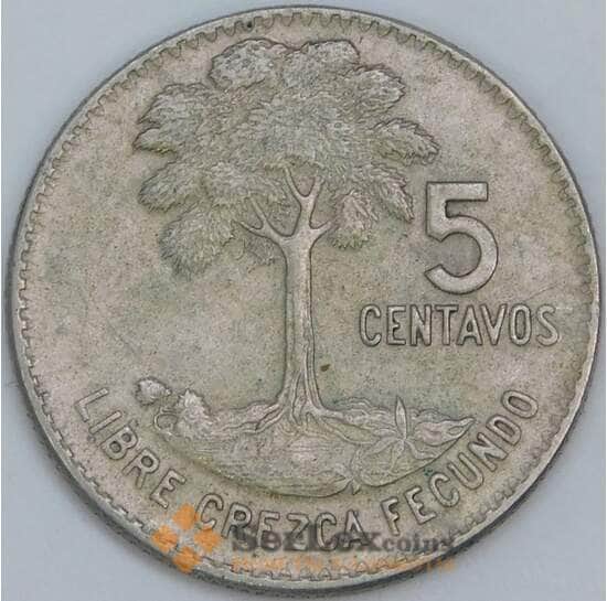 Гватемала 5 сентаво 1967 КМ266 VF арт. 57550