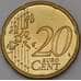 Монета Ирландия 20 центов 2003 BU наборная арт. 28766