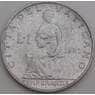 Ватикан 1 лира 1965 КМ76 UNC арт. 46892