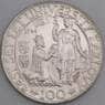 Чехословакия монета 100 крон 1948 КМ26 aUNC  арт. 46032
