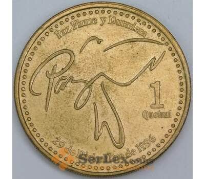 Гватемала 1 кетсаль 1999 КМ284 AU арт. 57561