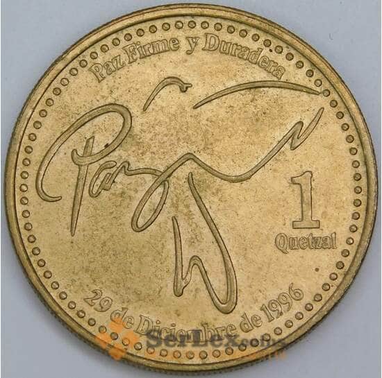 Гватемала 1 кетсаль 1999 КМ284 AU арт. 57561