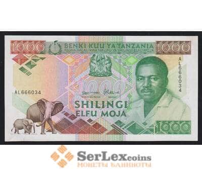Танзания 1000 шиллингов 1990 Р22 UNC арт. 52295