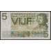 Нидерланды банкнота 5 гульденов 1966 Р90 VF арт. 42618