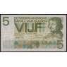 Нидерланды банкнота 5 гульденов 1966 Р90 VF арт. 42618