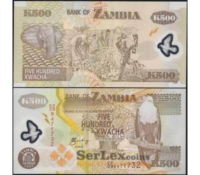 Банкнота Замбия 500 Квача 2009 Р95 UNC арт. 23043