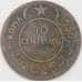 Сомали монета 10 чентезимо 1950 КМ3 VG арт. 44629