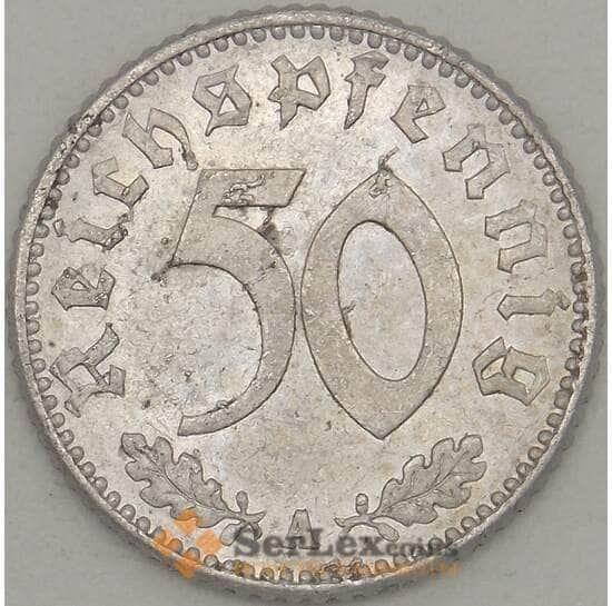 Германия 50 пфеннингов (рейхспфеннигов) 1941 А КМ96 XF арт. 18890