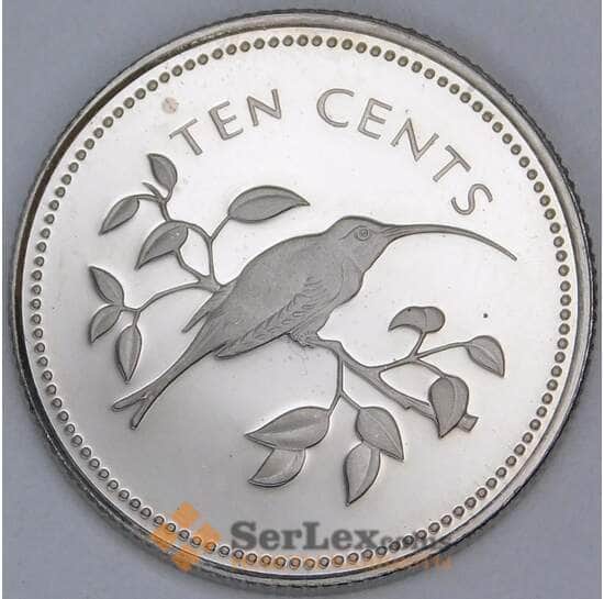 Белиз 10 центов 1974 КМ40 Proof  арт. 57162
