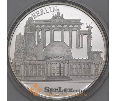 Монета Либерия 20 долларов 2000 КМ637 Proof Берлин арт. 29654
