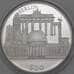 Монета Либерия 20 долларов 2000 КМ637 Proof Берлин арт. 29654