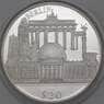 Либерия 20 долларов 2000 КМ637 Proof Берлин арт. 29654