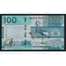 Гамбия 100 даласи 2023 РW41 UNC арт. 55440