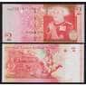 Тонга 2 паанга 2009 Р38(1) UNC арт. 52247