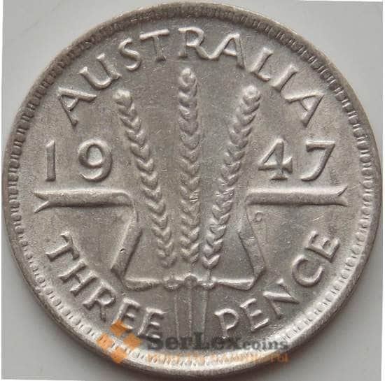 Австралия 3 пенса 1947 КМ37а AU арт. 12313