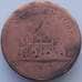 Монета Великобритания токен 1 пенни 1813 Шефилд (J05.19) арт. 16251