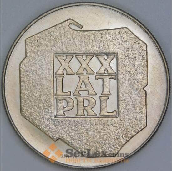 Польша 200 злотых 1974 Y72 UNC 30 лет ПНР арт. 56816