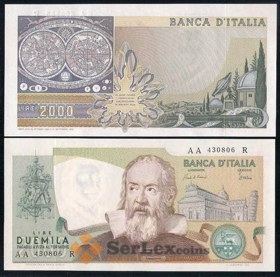 Италия банкнота 2000 лир 1983 Р103с UNC Галилео Галилей арт. 42534