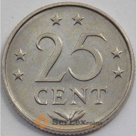 Нидерландские Антиллы 25 центов 1975 КМ11 aUNC (J05.19) арт. 15807