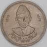 Пакистан 50 пайс 1976 КМ39 UNC Мухаммад Али Джинн арт. 54561