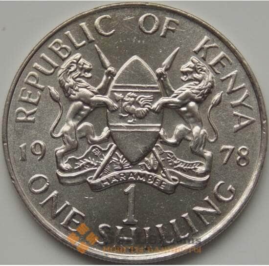 Кения 1 шиллинг 1969-1978 КМ14 AU-aUNC арт. 7893