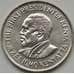 Монета Кения 1 шиллинг 1969-1978 КМ14 AU-aUNC арт. 7893