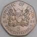 Монета Кения 5 шиллингов 1985 КМ23 aUNC арт. 7894