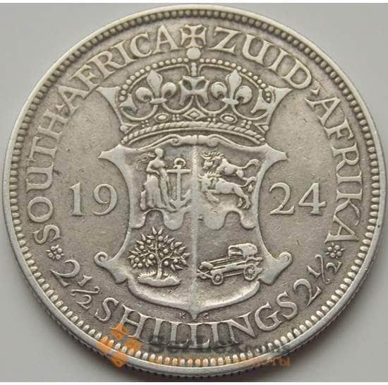 Южная Африка ЮАР 2 1/2 шиллинга 1924 КМ19.1 VF арт. 7902