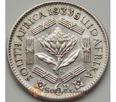 Монета Южная Африка ЮАР 6 пенсов 1933 КМ16.2 XF арт. 7904